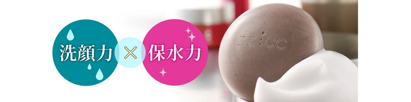 ���Ό��I�y�i�`�������N���A�\�[�v�z���T�C�g